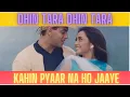 Lagu Dhin Tara Song | Kahin Pyaar Na Ho Jaaye | Salman Khan | Rani Mukherji | Kumar Sanu