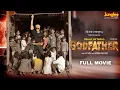 Lagu Godfather | Full Film | Khesarilal Yadav | Bhojpuri Movie New 2026 | Latest Action Movie | HD Movie
