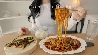 🍜 쫄깃탱탱 우동사리 불향 가득 지코바 만들고 집순이 밖순이 일상, 🍰 일본유행 치즈케이크, 계란피자, 명란계란말이, 감자탕, 대전근현대전시관, 고양이카페