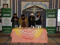 Download Lagu Qasida al-Burdah Full Recital with lyrics | Shaykh Shabbir Sialvi \u0026 Companions