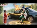 Download Lagu Fratrie pauvre use magie pr sauver vieille accidentée… Surprise：c’est la mère du PDG！Tout bascule！