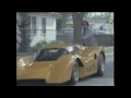 Download Lagu GONE IN 60 SECONDS - FULL TRAILER ( 1974 )