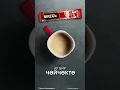 Download Lagu NESCAFÉ® 3 в 1 Classic
