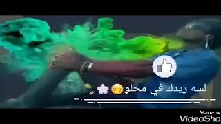 انتظرتك عمري كلو 