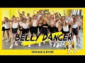 Imanbek \u0026 BYOR - Belly Dancer | Dance Video | Choreography | Easy Kids Dance
