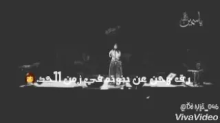 كان يا مكان قلب ف حدوته    دندنها