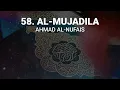 Download Lagu Ahmad Al-Nufais - Surah 58. Al-Mujadila