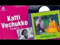 Download Lagu Kattu Vechukko Remix | DSK Beatz | Bass Boosted | Use Headphones 🎧 |
