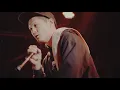 國蛋GorDoN《睡吧寶貝》Official Live Video 正式釋出