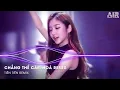 Download Lagu Chẳng Thể Cảm Hóa Remix (Bản Hot TikTok) - Kể Từ Ngày Đổ Vỡ Anh Vội Xóa Hết Đi Mộng Mơ Remix TikTok