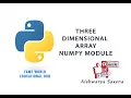 - Three Dimensional Array