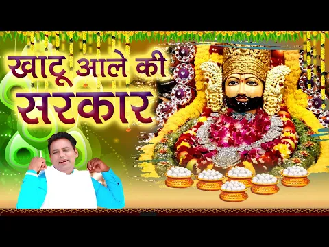 Lyricspandits: The Best Way To Explore Lyrics With Meannings Latest Bhajan Lyrics