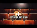 Download Lagu Ami Tomar Kache Rakhbo || Lofi [Slowed + reverb] song