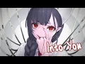 Lagu Nightcore - Into You (Lyrics)
