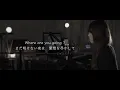 milet - inside you「スキャンダル専門弁護士 QUEEN」OPテーマ曲 (Cover by 藤末樹/歌:メグ・フェアリー)【フル/字幕/歌詞付】
