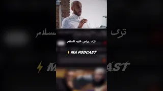 بودكاست ضيق الدنيا بودكاست فنجان النجاح تطوير الذات بودكاست فنجان 