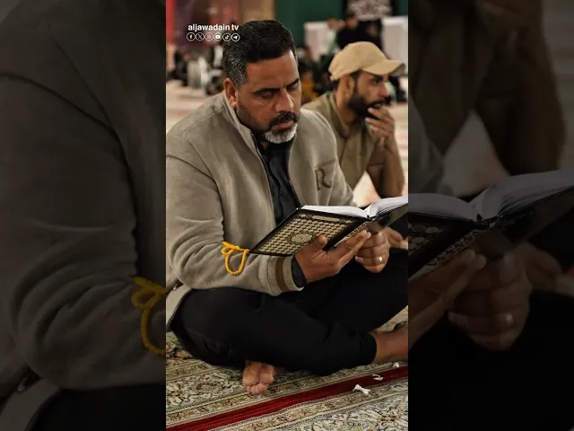 ⁣بنفحاتٍ قرآنية رمضانية أقيم المحفل القرآني الرمضاني اليومي المبارك في العتبة الكاظمية المقدسة