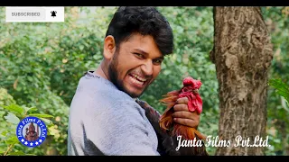 jangal me mangal new mobile amazon star kamesh radha chauhan