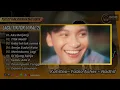 Fabio Asher - AKU BERJANJI | TITIK NADIR | SENJA SUDUT KOTA | MERINDUMU LAGU| POP INDO VIRAL TERBARU