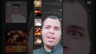 وبعدين معاك يا سنة الطين 2020 سنة سودة من أولها 