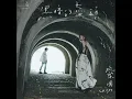 黑暗的盡頭(Where Darkness Ends) - Crispy脆樂團
