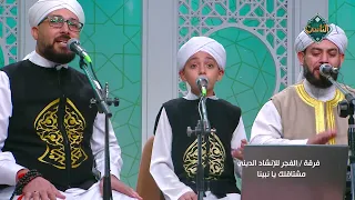 مشتاق لك يا نبينا وبرسل لك سلام مبعوت على المدينة بدموع من غير كلام دندنها