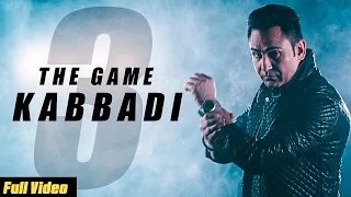 Latest Punjabi Songs 2015 | Kabaddi - 3 | Official Video [HD] | Sarbjit Cheema | New Punjabi Songs