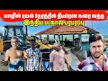 Lagu புயலுக்கு பின் மீனவ மக்களுக்கு நடந்த அதிர்ச்சி | கரையில் நடந்த சோகம் 