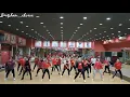 Download Lagu dj gratata dj imut/tiktok viral /senam kreasi /dancefitness/tiaraslimnfit/baiqshanlombok