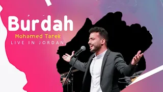                                                    محمد طارق    مولاي صلى دندنها