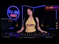 🔥 DJ JANGAN TINGGALKAN AKU - Imam S Arifin X Nana Mardiana Cover | DJ Dangdut Viral TikTok 2026