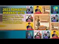 2023 Romantic Jhankar Hits | DJ Harshit Shah Songs | Dhoom Mach Gai Dhoom  Jhankar Beats