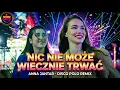 Lagu Anna Jantar - Nic nie może wiecznie trwać (NOWE DISCO 2026) Remix / Cover