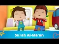 Lagu Surah Al-Ma'un for kids | Mishary Rashid Alafasy