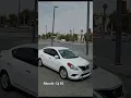 دلعناك - Dj 55