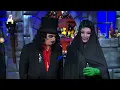 Svengoolie The Results Are In