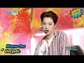 Download Lagu [HOT] Wanna One - Energetic, 워너원 - 에너제틱 (Show Music core 20170819