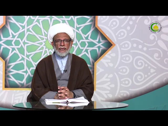 ⁣132  عدل (7) حسن و قبح عقلی- محمد علی رمضانی