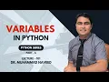 Variables in Python Python Series Part 6 Lecture 401 Dr Muhammad Naveed