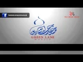 Download Lagu Surah 'Abasa - Muhammad Taha Al-Junaid