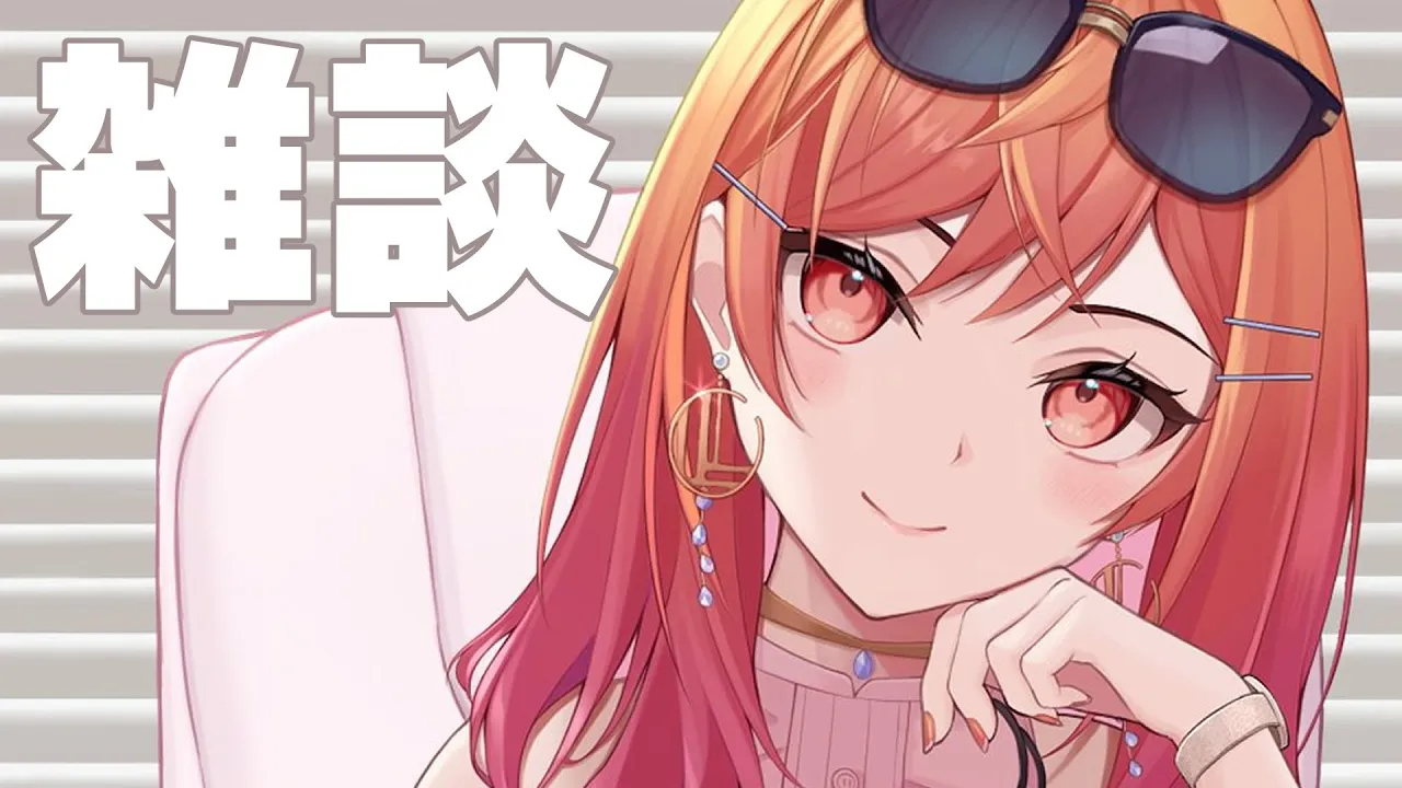 とある場所で〇にかけた話 夜の雑談 Free Talk #一条莉々華 #Shorts #ホロライブ