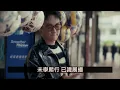 【伴奏】陳宗澤 - 急口令