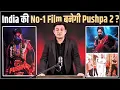 Download Lagu Earns Rs 1500 crore!।Pushpa 2 becomes highest-grossing movie post covid, Download Lagu Earns Rs 1500 crore!।Pushpa 2 becomes highest-grossing movie post covid,