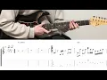 Stevie Wonder - Superstition (guitar cover with tabs & chords)