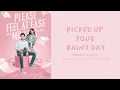 [OST of Please Feel at Ease Mr.Ling] 《Picked Up Your Rainy Day》 Zhao Lusi (Eng|Chi|Pinyin)