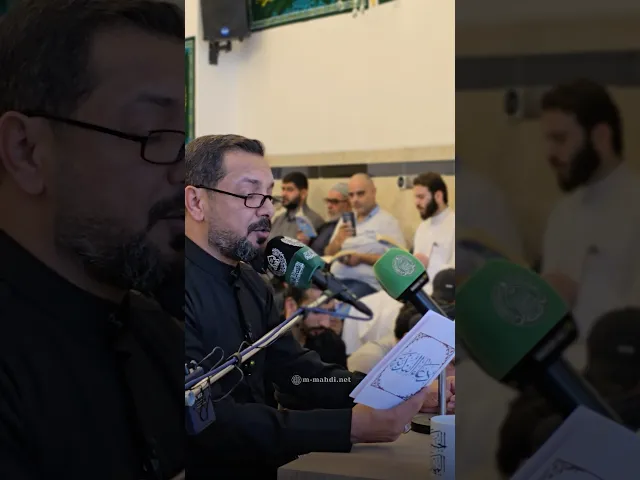 ⁣وليصرخ الصارخون - الرادود الحسيني قحطان البديري - الحسينية المهدية - النجف الأشرف