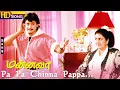 Download Lagu Pa Pa Chinna Pappa HD - Hariharan | Swarnalatha | Prashanth | Sanghavi | Mannava Songs