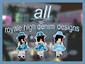 ALL RH denim