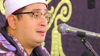 القارئ العالمي محمود الشحات انور ختام ليلة تكريم الحاج عبدالفتاح السيد الزعيم بدر القاهرة 