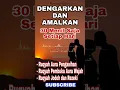 Cukup Dengarkan 30 Menit! Ruqyah Aura Pengasihan, Ruqyah Pembuka Aura Wajah, Ruqyah Jodoh dan Rezeki